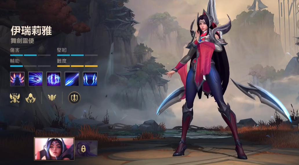 英雄联盟手游剑姬和刀妹哪个强