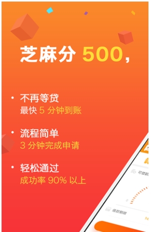 金立花