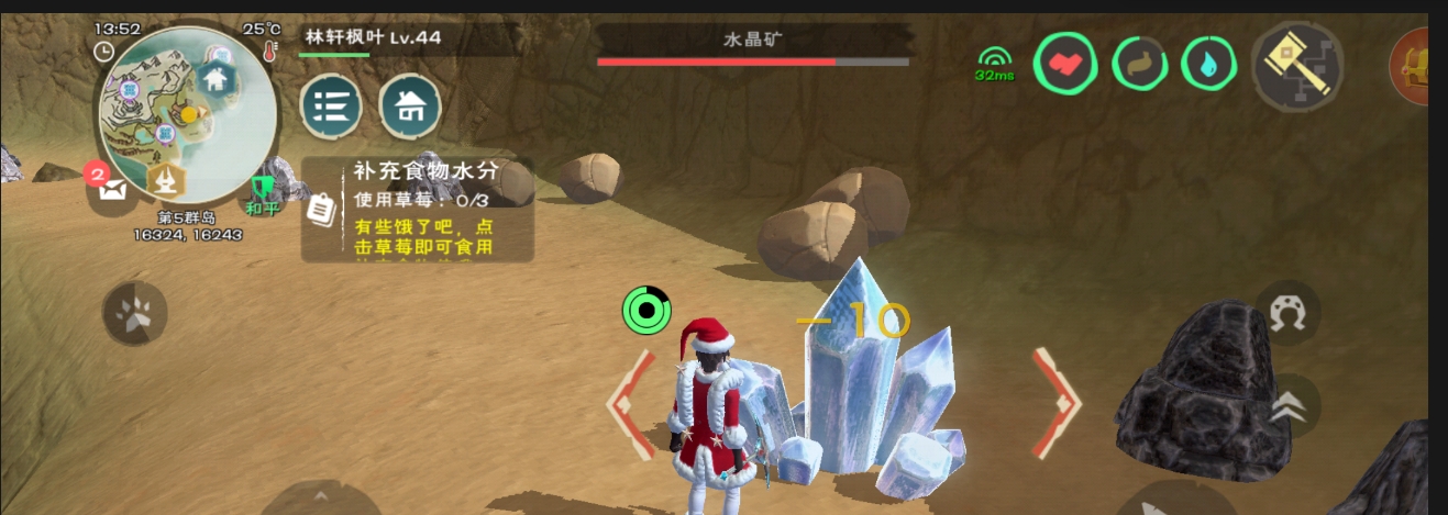 创造与魔法哪里的钻石矿多