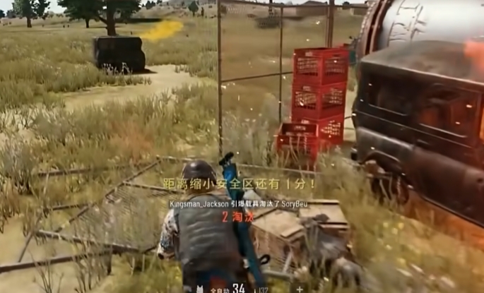 绝地求生召唤空投枪怎么来