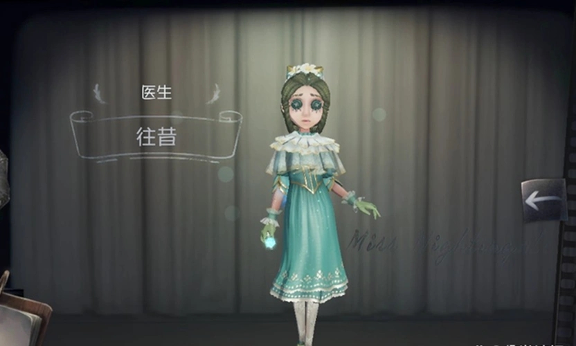 第五人格最黑求生者有哪些
