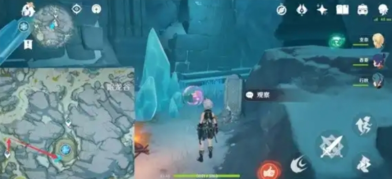原神雪山副本怎么过