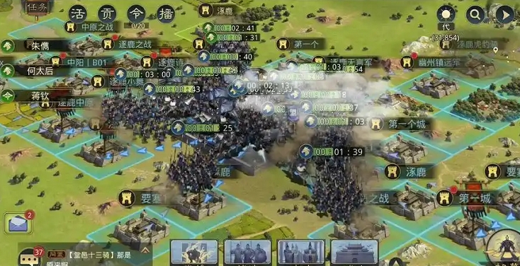 率土之滨步兵怎么加攻城