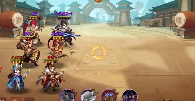 少年三国志2魏国怎么布阵