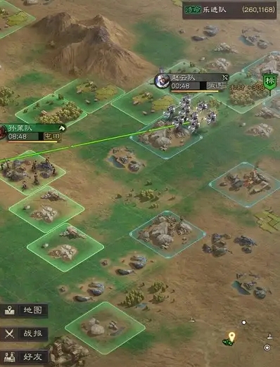 三国志战略版开荒体力如何利用