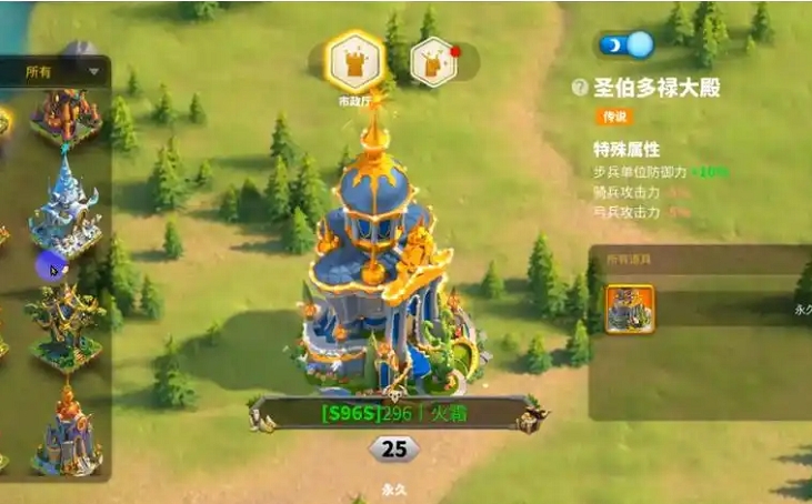 万国觉醒如何成为大科学家