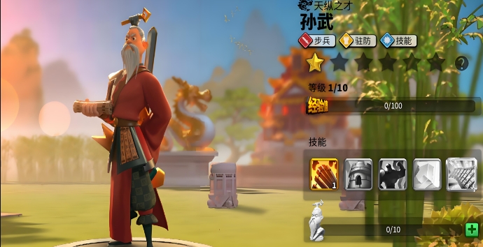 万国觉醒孙武觉醒后练什么武将