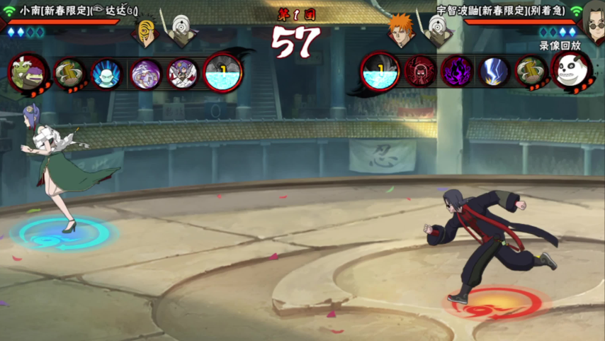 火影忍者手游新春鼬该怎么玩