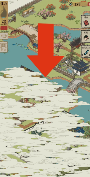 江南百景图的云怎么驱除