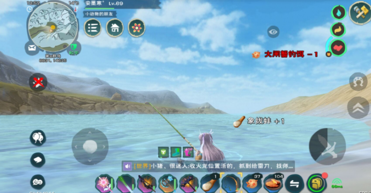 创造与魔法上的象拔蚌怎么钓