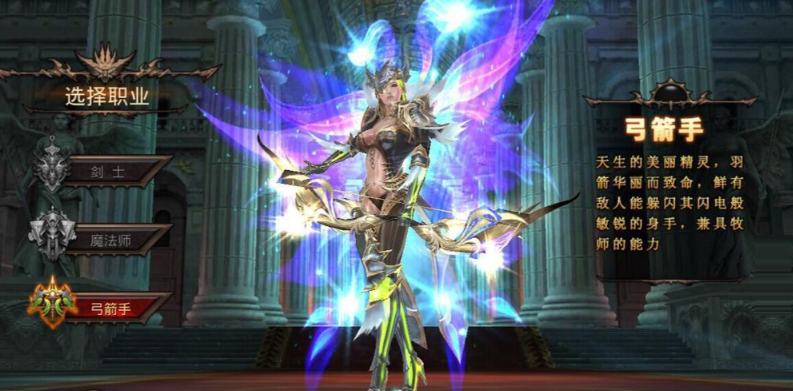 全民奇迹平民什么职业厉害