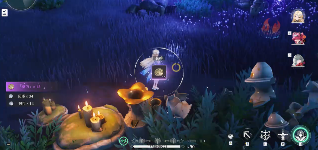 鸣潮最终boss在哪