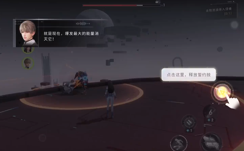 恋与深空什么四星卡值得培养