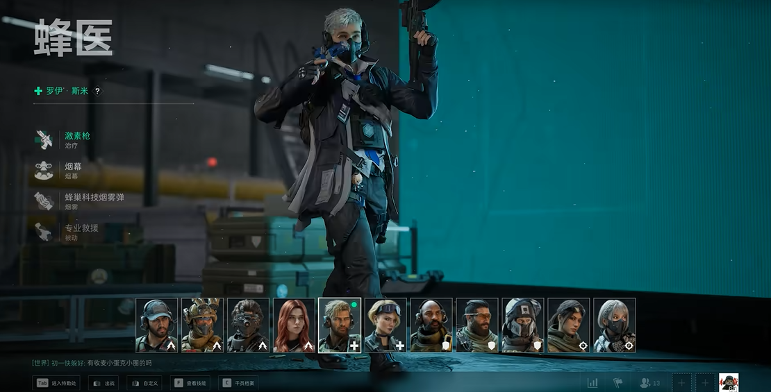 三角洲行动怎么练枪最好