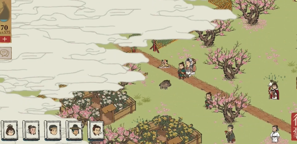 江南百景图徽州有加成吗