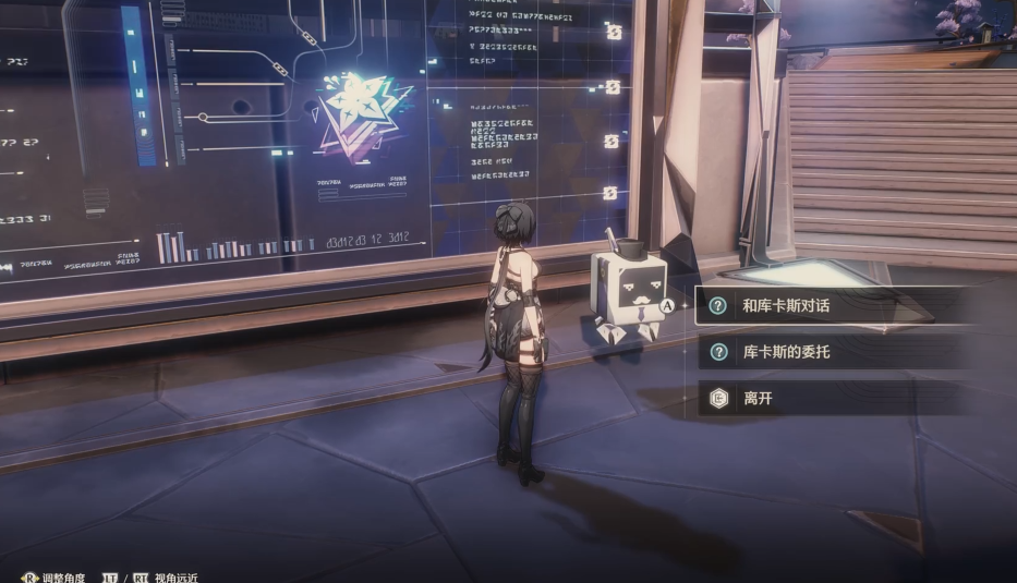 鸣潮库卡斯在哪里