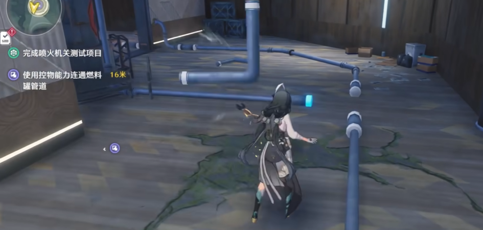 鸣潮燃料管道怎么过