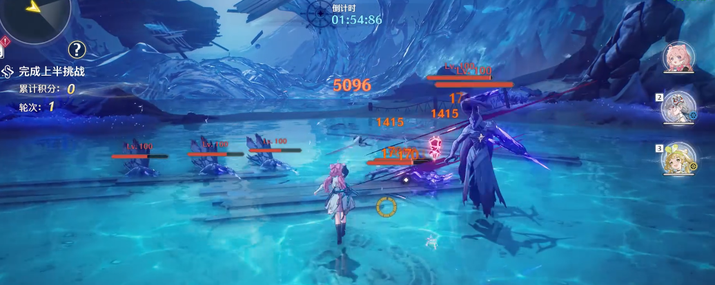 鸣潮热熔用什么打