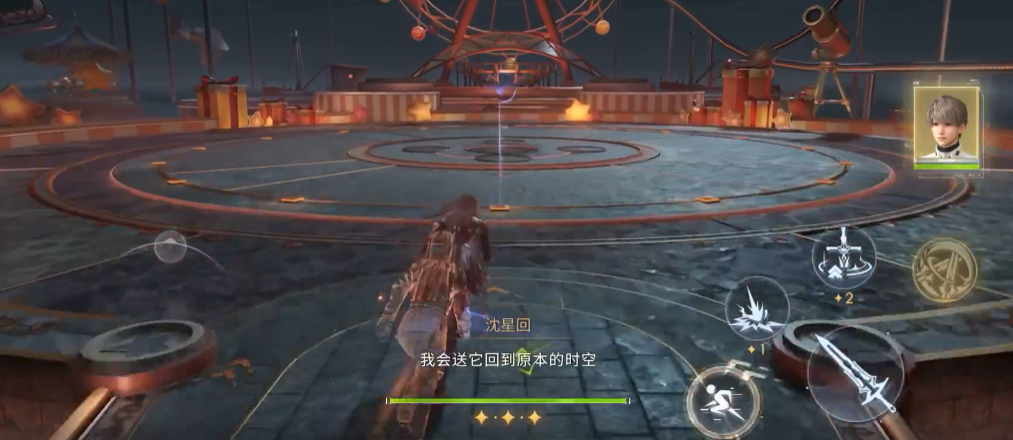 恋与深空皇冠头饰怎么获得