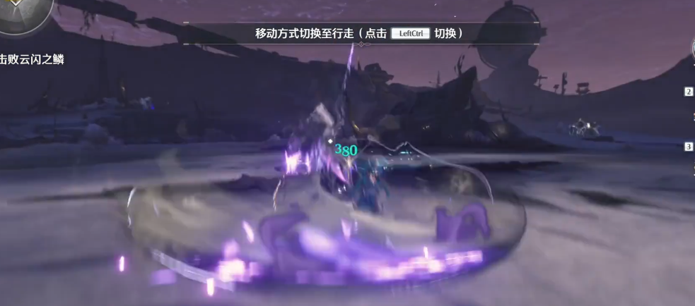 鸣潮属性怎么克制