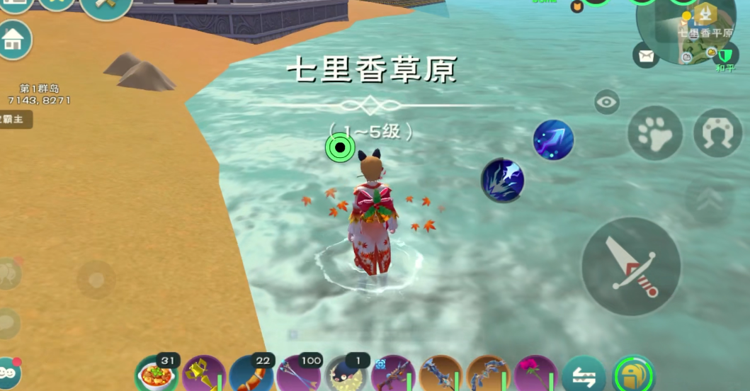 创造与魔法闪电震爆有什么作用