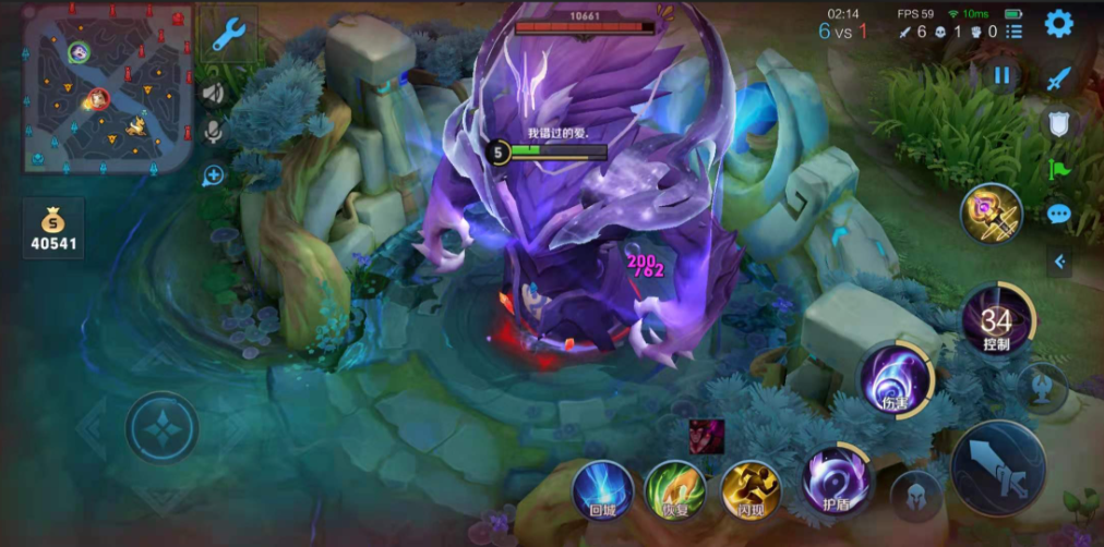 王者荣耀梦奇上单怎么出装