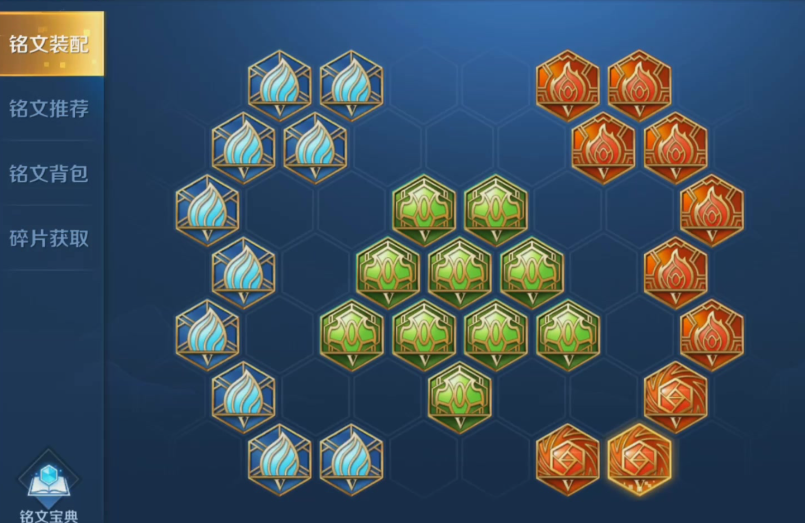 王者荣耀职业吕布边路出装怎么出