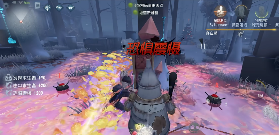 第五人格邦邦怎么玩