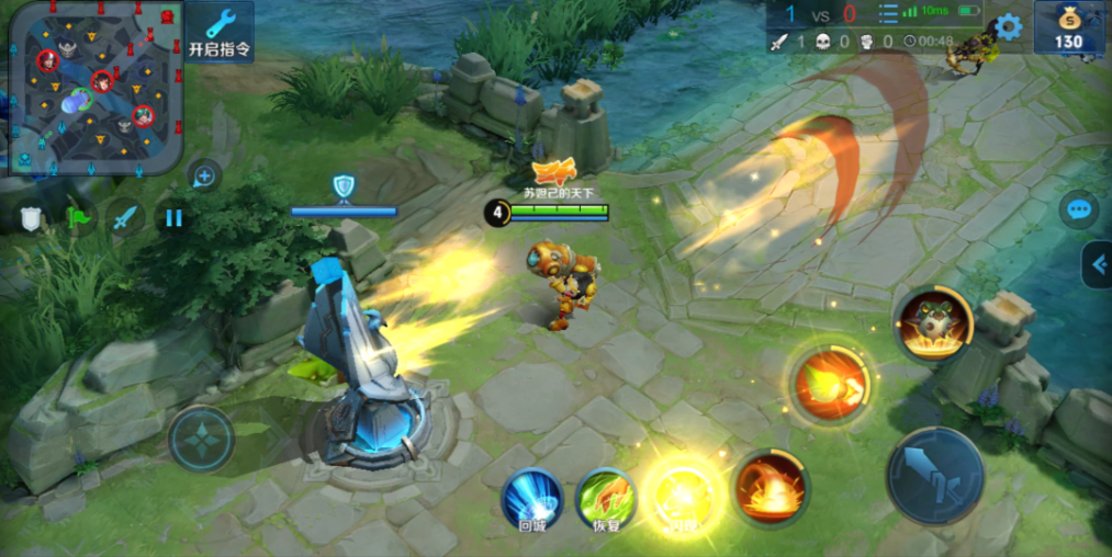 王者荣耀导弹流鲁班怎么出装