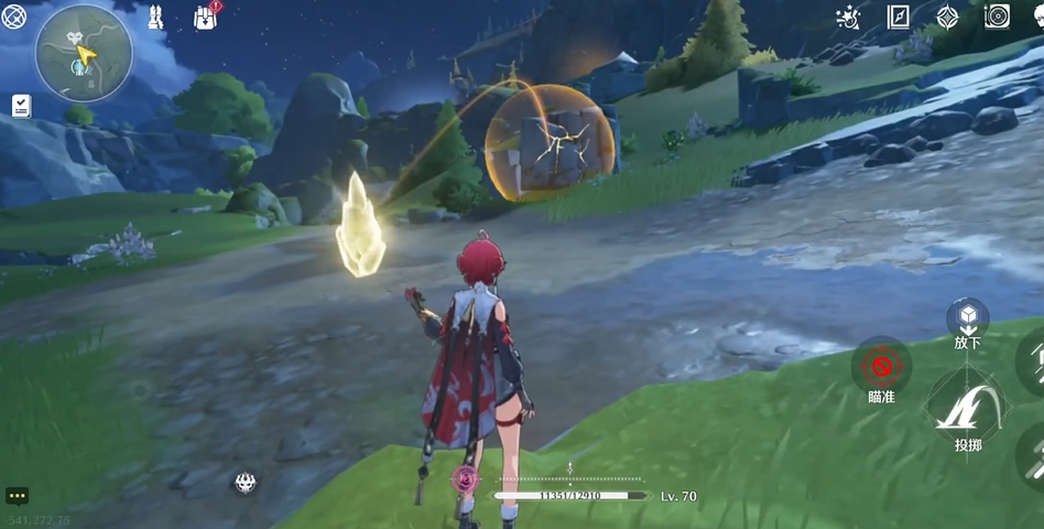 鸣潮黄纹石头怎么开