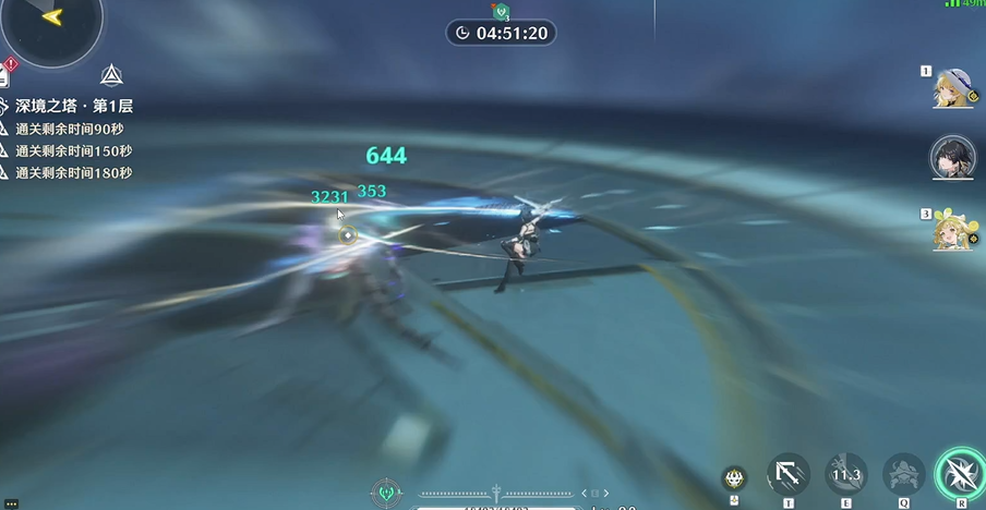 鸣潮如何叠六层风蚀