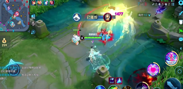 王者荣耀妲己出装是什么