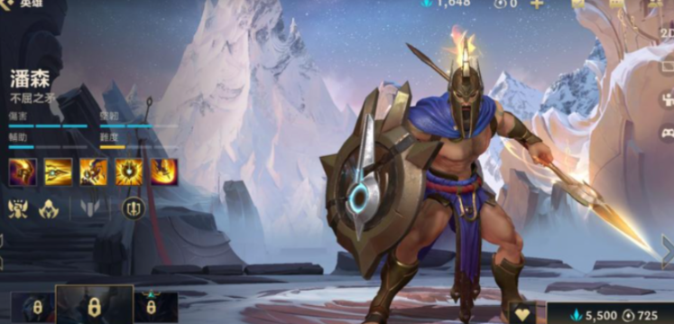 英雄联盟手游潘森应该走什么流派