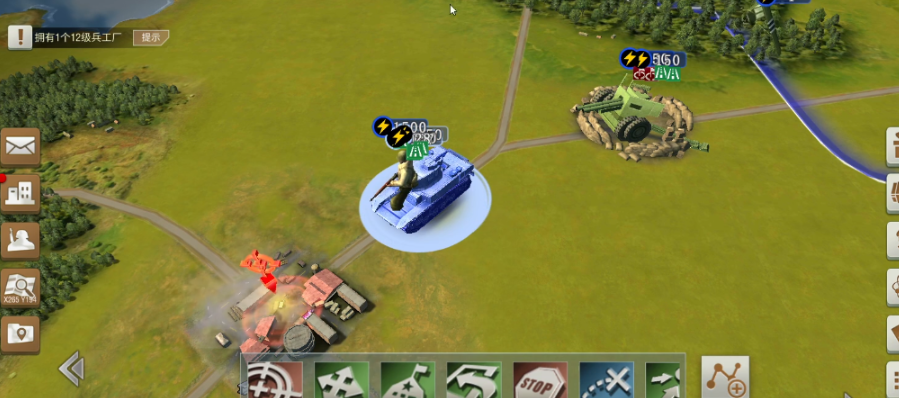 二战风云二炮兵阵地怎么用