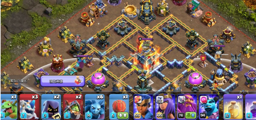 部落冲突部落战怎么秒打