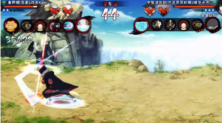 火影忍者手游鹰佐怎么简单使用组合技