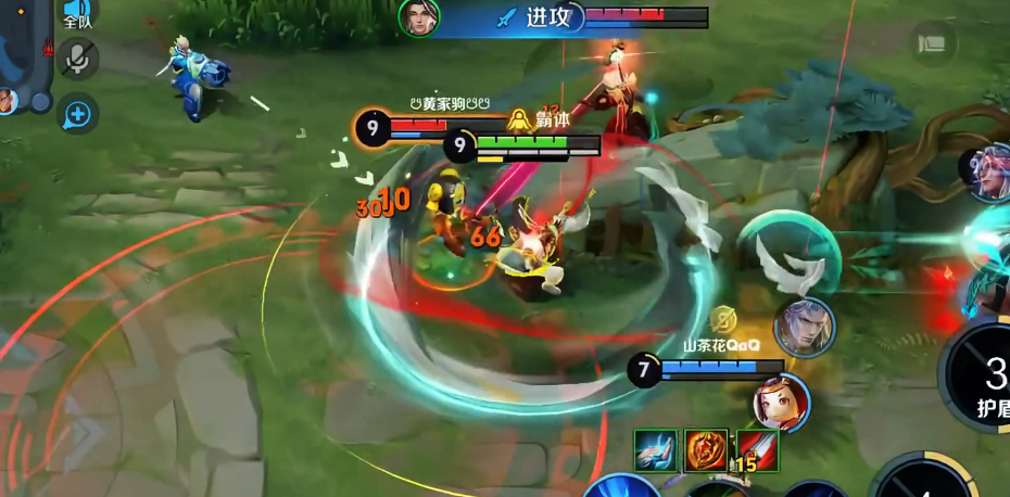 王者荣耀赵怀真出装怎么搭配