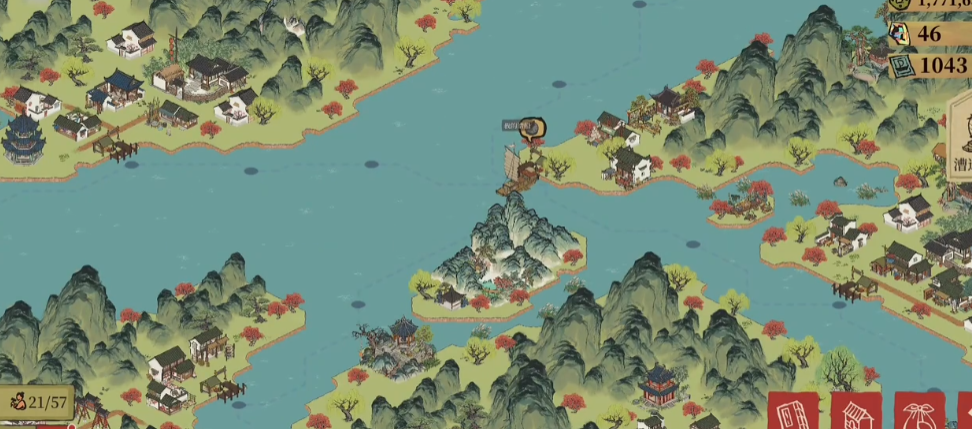 江南百景图如何抓女贼