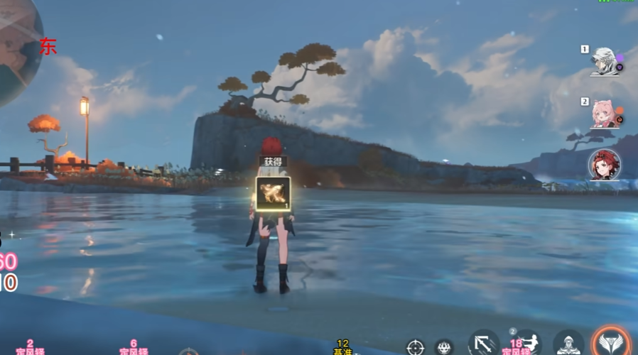 鸣潮怎么开启乘霄山