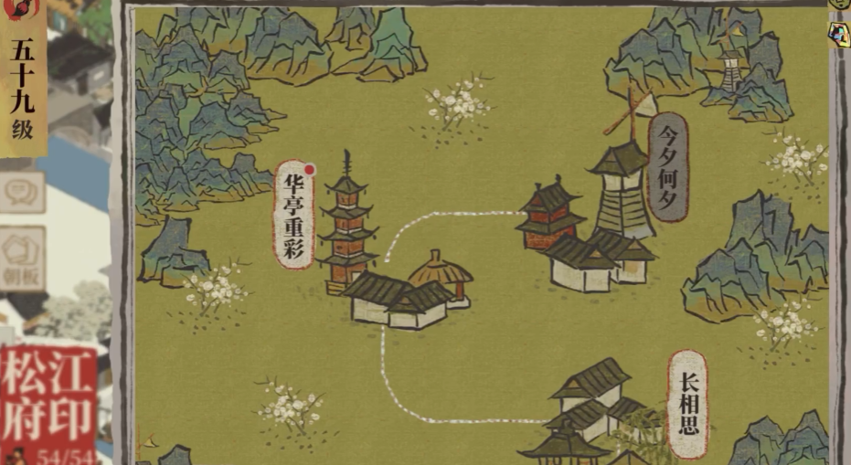 江南百景图松江府怎么刷