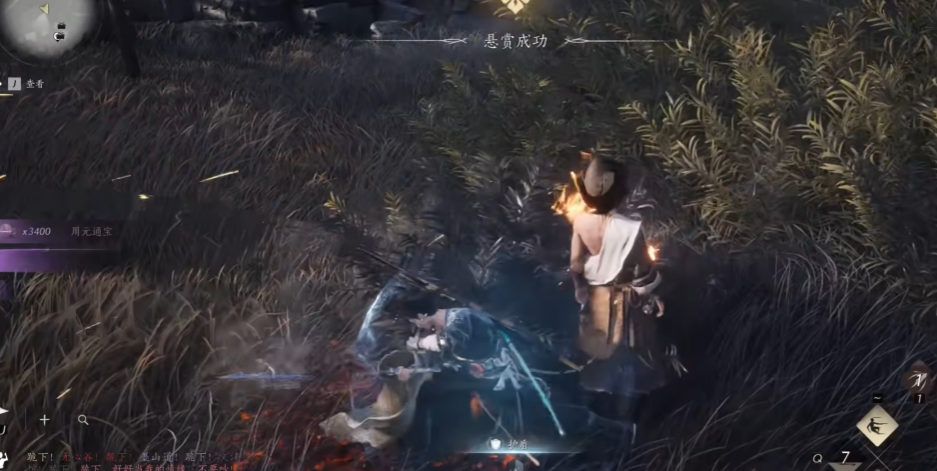 燕云十六声抓人怎么通过