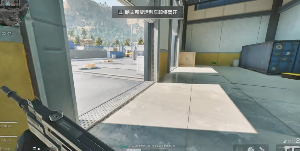 三角洲行动药品可以卖吗