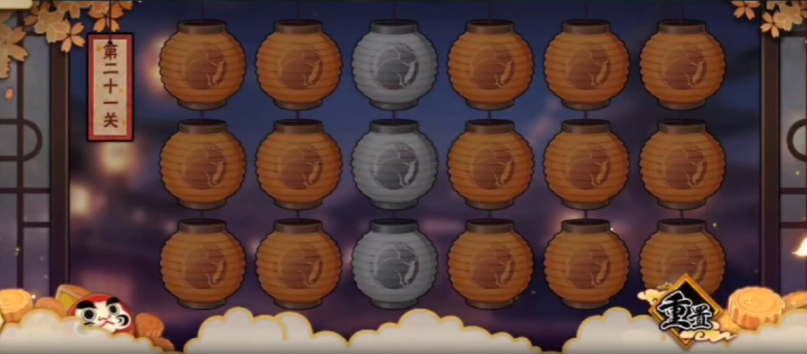 火影忍者第21关猜灯谜怎么过