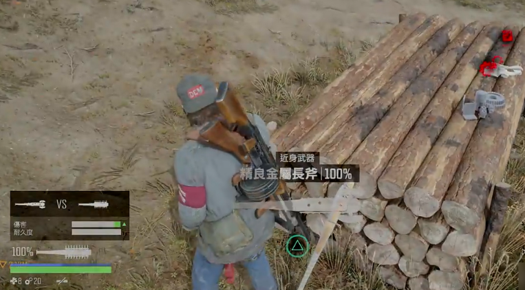 往日不再精良金属棒在哪