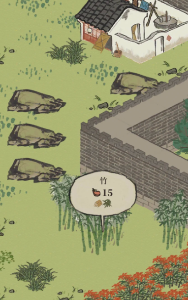 江南百景图探险竹叶在哪