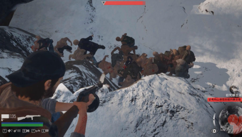 往日不再暴走潮任务如何全做完