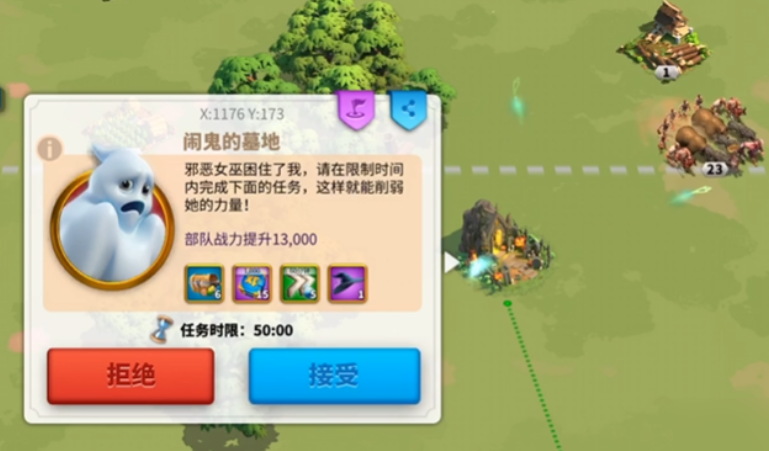 万国觉醒女巫怎么召唤的