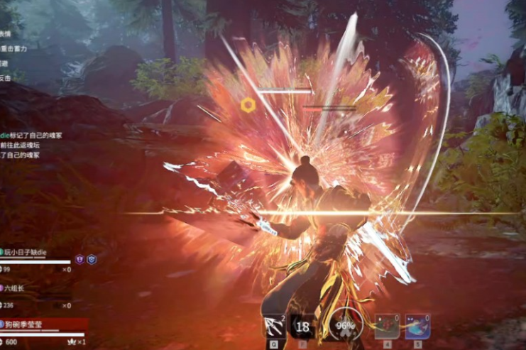 永劫无间怎么格挡远程攻击