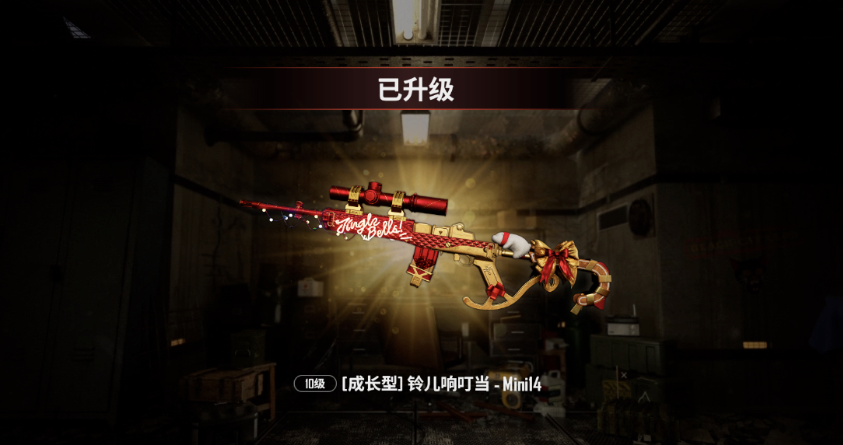 绝地求生大逃杀手怎么玩好狙击