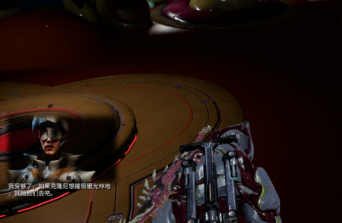 星际战甲日光翡翠叶在哪个图